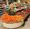 Супермаркеты в Арти